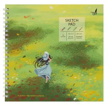 Скетчбук 190*190 60л "Свежее утро" комбинир.блок, тв.обложка, софт.тач., евроспираль