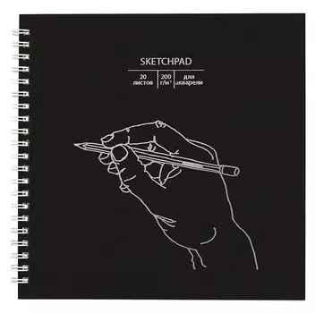 Скетчбук 195*195 20л "Handmade" акварел. бумага, 200г/м2, черный дизайнерский картон, тиснение фольг. серебро, евроспираль