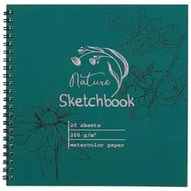 Скетчбук 195*195 20л "Nature", 200г/м2, тв.обложка, фольга, гребень