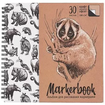 Скетчбук 195*195 30л для маркеров "Лори", двухсторон. крафт. бумага+белый офсет, 190г/м2, тв.обложка, гребень