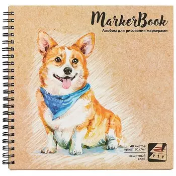 Скетчбук 195*195 40л для маркеров "Корги" 90г/м2, тв.обложка, гребень