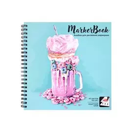 Скетчбук 195*195 40л для маркеров "СЛАДОСТЬ" 110г/м2, тв.обложка, гребень