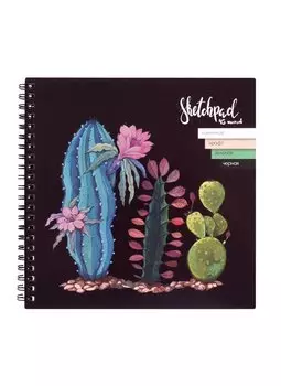 Скетчбук 195*195 45л "Экзотика" бел. каменная, черная, серая, зеленая, 120 г/м2, 245 г/м2, 80 г/м2, карт.обл., гребень