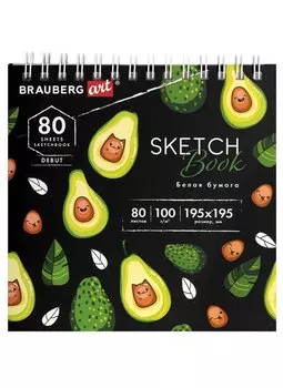 Скетчбук 195*195мм 80л белая бумага 100г/м, гребень, твердая обложка, BRAUBERG ART DEBUT