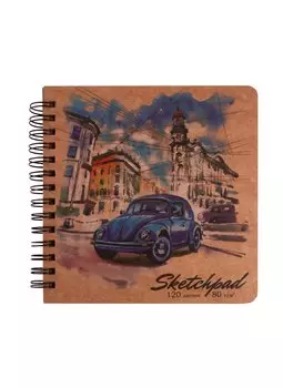 Скетчбук 200*200 120л "Ретроавтомобиль" крафт бумага 80г/м2, карт.обл., тв.подложка, гребень