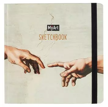 Скетчбук 200*200 80л "Микеланджело Буанаротти. Сотворение Адама" белый офсет 100г/м2, тв.подложка