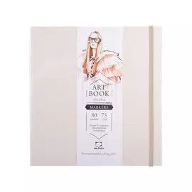 Скетчбук 200*200 80л " Fashion" кремовый, для маркеров, 75г/м2