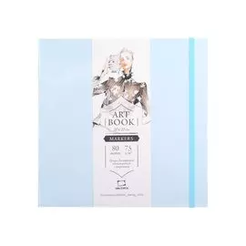 Скетчбук 200*200 80л " Fashion" лазурный, для маркеров, 75г/м2