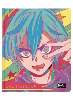 Скетчбук 205*246 64л "STAR BOY" 120г/м2, тв.обложка