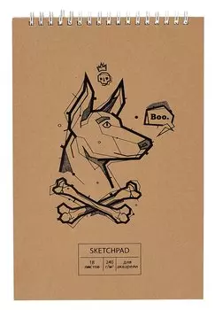 Скетчбук 250*170 18л "New stories. No. 2" акварел. бумага, 240г/м2, крафт картон, тиснение фольгой, евроспираль