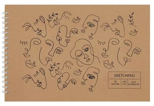 Скетчбук 250*170 18л "New stories. No. 3" акварел. бумага, 240г/м2, крафт картон, тиснение фольгой, евроспираль