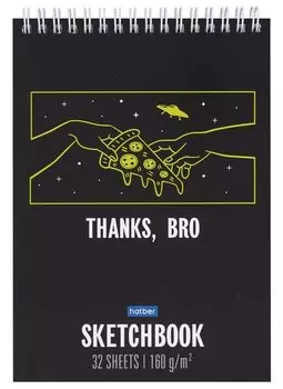 Скетчбук 290*290 32л "Спасибо Бро" 160г/м2, тв. обложка, спираль, оборот с пошаговыми эскизами