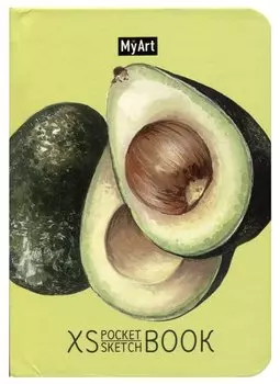 Скетчбук 94*138 48л "XS Pocket СКЕТЧБУК. Авокадо" 120г/м2, тв.обложка
