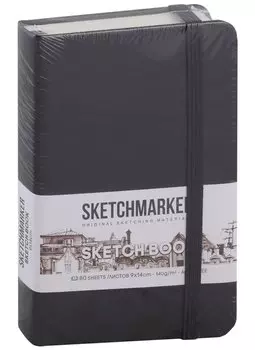 Скетчбук 9*14 80л "Sketchmarker" черный, нелинованн. 140г/м2, слоновая кость, тв.обл.