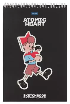 Скетчбук А4 20л "Atomic Heart" черн. внутр блок, 200г/м2, тв.обложка, спираль