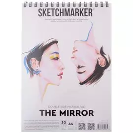 Скетчбук А4 30л "SKETCHMARKER THE MIRROR", 220г/м2, спираль