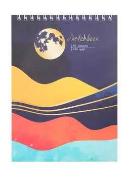 Скетчбук А4 60л "Ноктюрн" белый офсет, 120г/м2, спираль