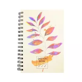 Скетчбук А5 100л "SKETСHBOOK. Гербарий" белый офсет, 100г/м2, евроспираль