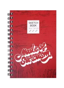 Скетчбук А5 100л "SKETСHBOOK. Sarcasm" белый офсет, 100г/м2, евроспираль