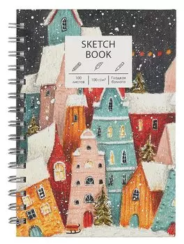 Скетчбук А5 100л "Зимний городок" белый офсет, 100г/м2, евроспираль