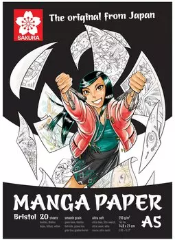 Скетчбук А5 20л "Manga" 250г/м2, гладкое зерно