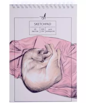 Скетчбук А5 20л "Нежный котик" акварельн., с перф., 200г/м2, мел.картон, софт.тач.