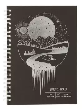 Скетчбук А5 20л "Звездная ночь" акварел. бумага, 200г/м2, черный тонир.картон, тиснение фольг. серебро, евроспираль