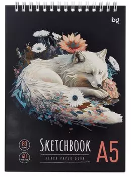 Скетчбук А5 40л "Arctic fox" черн. внутр блок, 80 г/м2, тв.обложка, гребень