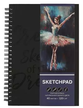 Скетчбук А5+ 40л "БАЛЕРИНА" гребень, белый офсет