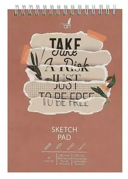 Скетчбук А5 40л "Be free" комбинир.блок, тв.обложка, софт.тач., евроспираль