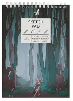 Скетчбук А5 40л "Магический лес" комбинир.блок, тв.обложка, софт.тач., евроспираль