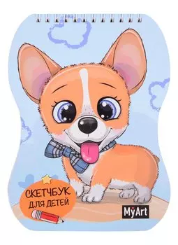 Скетчбук А5 40л "Корги" 100г/м2, тв. обложка, вырубка, спираль