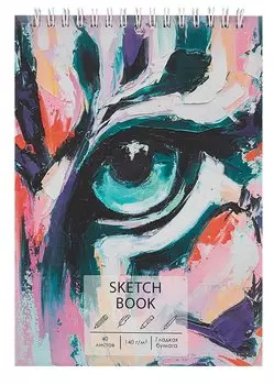 Скетчбук А5 40л "Взгляд тигра" белый офсет, 140г/м2, евроспираль