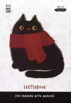 Скетчбук А5 50л для маркеров "Cat" 90г/м2, soft touch, склейка