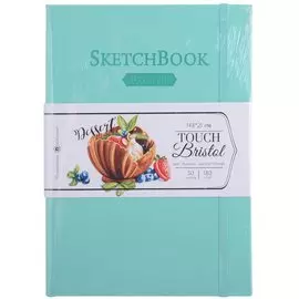 Скетчбук А5 50л "Bristol Touch" мятный, для графики и маркеров, 180г/м2