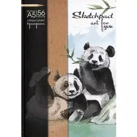 Скетчбук А5 56л "ПАНДЫ" белый офсет, зелёный офсет, крафт-бумага, чёрный офсет 100 г/м2, 120 г/м2, 80 г/м2