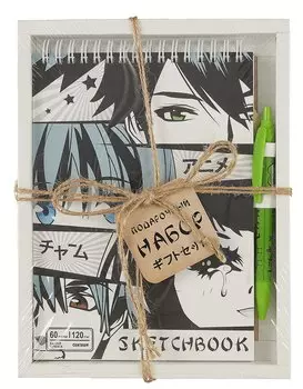 Скетчбук А5 60л "Аниме. Черно-белое" +ручка шариковая синяя, подар.уп.