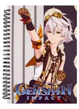 Скетчбук "Bennett" Genshin Impact, А5, 60 листов