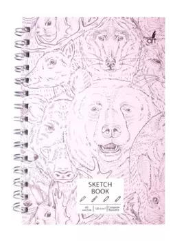 Скетчбук А5 60л "SKETCHBOOK. В лесу", 120г/м2, софт. тач, евроспираль