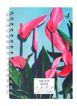 Скетчбук А5 60л "SKETCHBOOK. Яркие цветы", 120г/м2, софт. тач, евроспираль