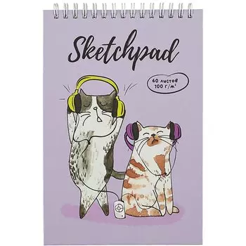Скетчбук А5 60л "Веселые котики" белый офсет, 100г/м2, тв.обложка, гребень