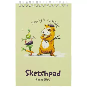 Скетчбук А5 60л "Веселые животные" белый офсет, 100г/м2, тв.обложка, гребень