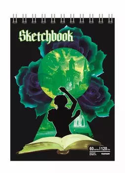 Скетчбук А5 60л "Вэнсдэй Замочная скважина" 120г/м2, гребень