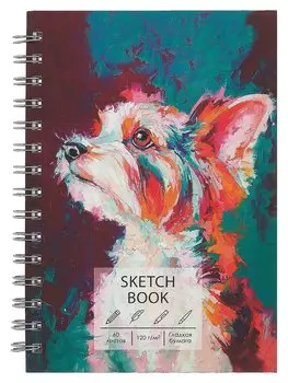 Скетчбук А5 60л "Верный друг" белый офсет, 120г/м2, софт.тач., евроспираль