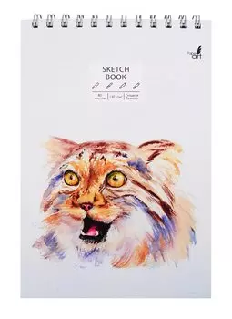 Скетчбук А5+ 80л "SKETCHBOOK. Дикий кот" белый офсет, 120г/м2, 7БЦ