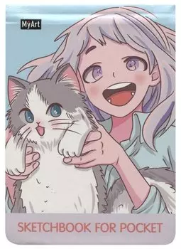 Скетчбук А6 48л "Sketchbook for Pocket. Милый котик аниме" белый офсет, резинка, тв.обложка