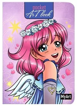 Скетчбук А6 80л "Pocket ArtBook. Фея" белый офсет, 100г/м2
