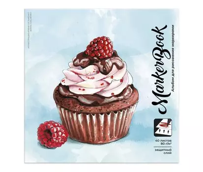 Скетчбук для маркеров "ДЕСЕРТ", 19.5 х 19.5 см, 40 листов