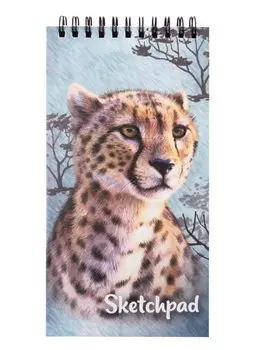 Скетчбук "Гепард", цветной блок, 45 листов, 10.5 х 19.5 см