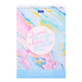 Скетчбук "Мысли позитивно", А5, 80 листов